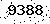 verification image, type it in the box